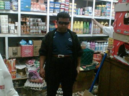 bokho dima 7ader